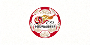 中国足球协会超级联赛CSL标志